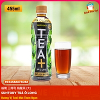 Trà Ô Long SUNTORY Tea + (Chai 455ml)